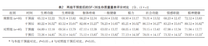 60e398649f34a.png