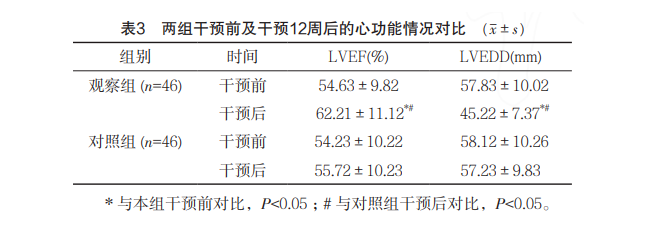 60e3987a56dbb.png
