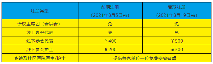 60f51f9d510d5.png
