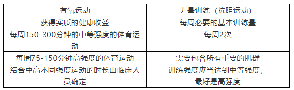 610353c715c40.png