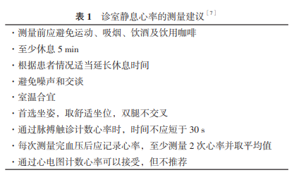 6111edcd8d1c2.png