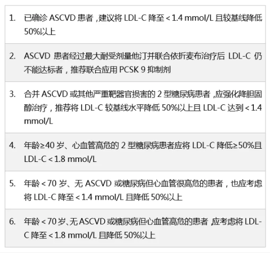 6131eac7908e7.png