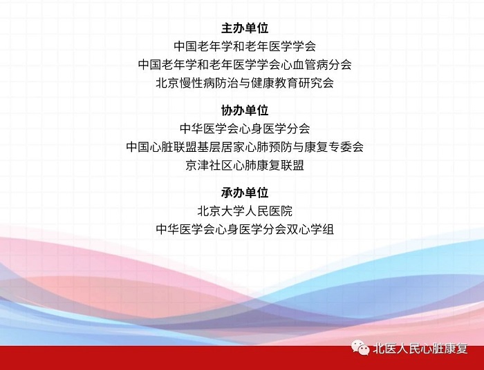 614544d66ed31.jpg