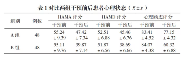 61663edab7f17.png