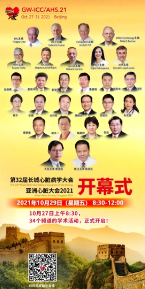 617b654e8d845.jpg