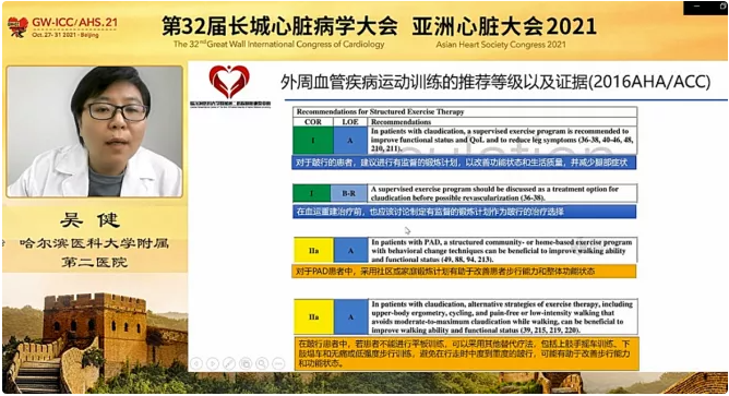 618c7268cafd7.png