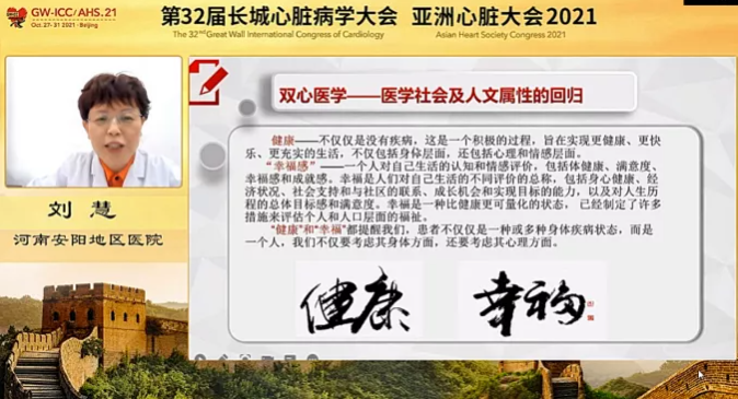 618c72f7105f8.png