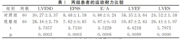 6195febece1a8.png