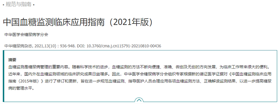 619d9cba02f77.png