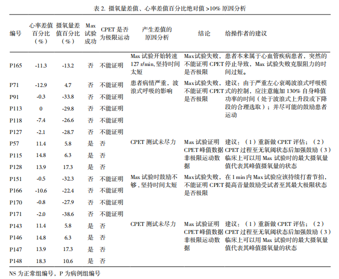 619dea0c7c70d.png