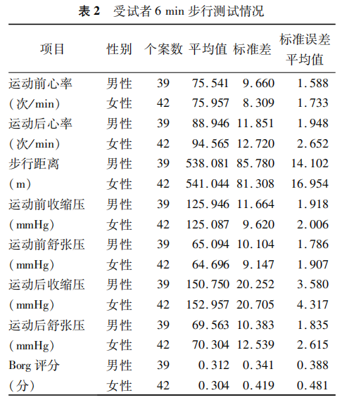 61a4a14998079.png