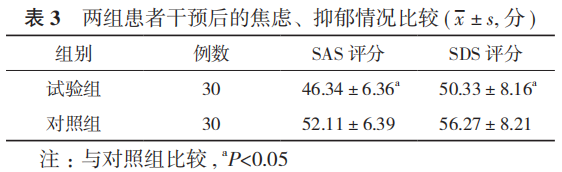 61b199552b645.png
