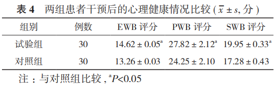 61b199729a989.png