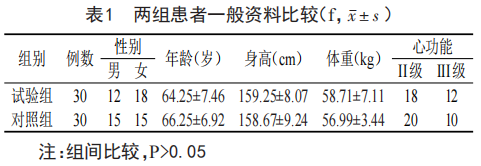 61b84c6a11dcf.png