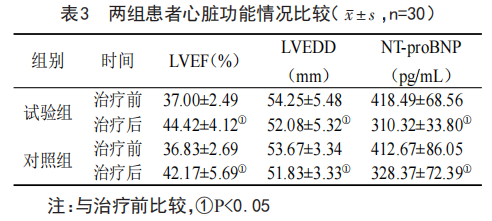 61b84ed1536bb.png