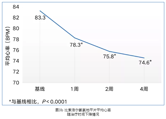 61bbed5de3160.png