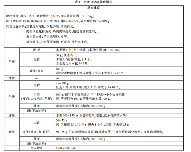 61c04db4e941c.png