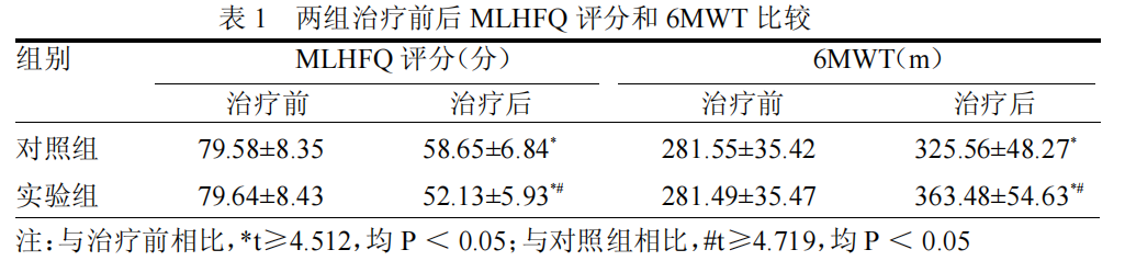 61c1420c6d984.png