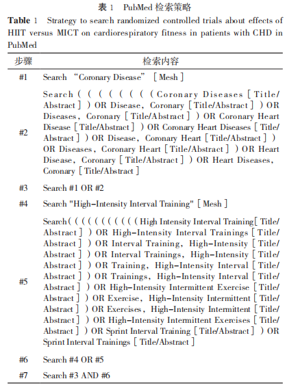 61c17cd6049af.png