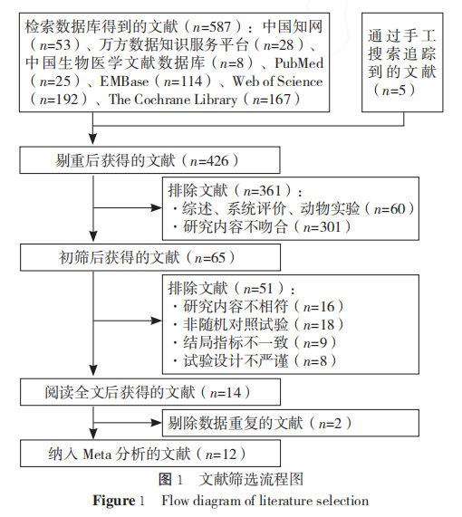 61c17cfb5f9a4.png