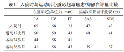 61c194f934f3b.png