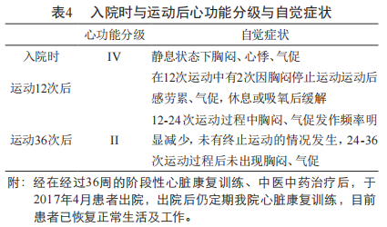 61c1954fd0ac5.png