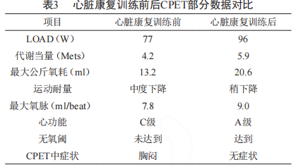 61c1959ea15f7.png