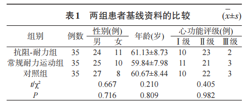 61c435bf71a63.png