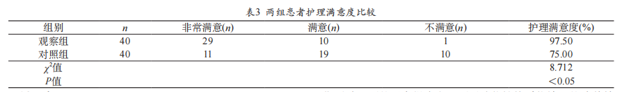 61ca682a48ec3.png