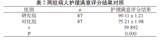 61d3bd4420fd6.png
