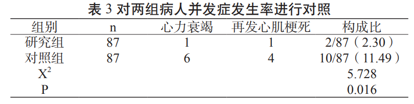 61d3bd58372f3.png