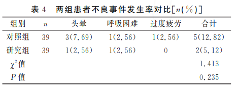 61dbac21b53dd.png