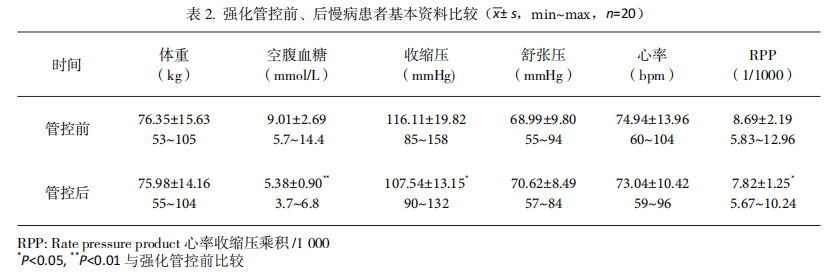 61e519d16a6c0.png