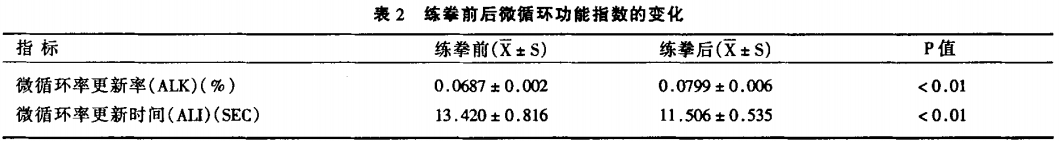 61e62874185ca.png