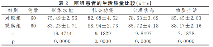 61e654c93b18a.png