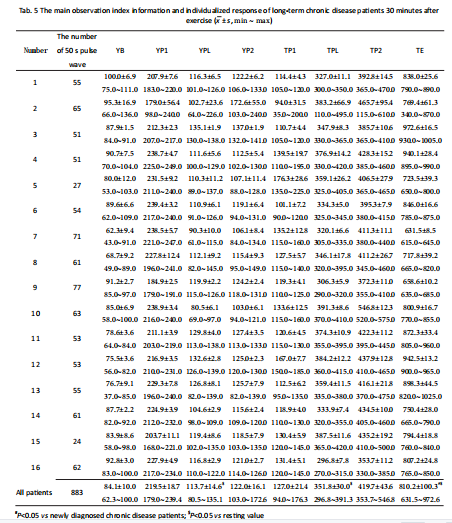 6204a246efe43.png