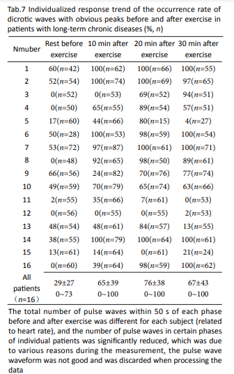 6204a2b03f864.png