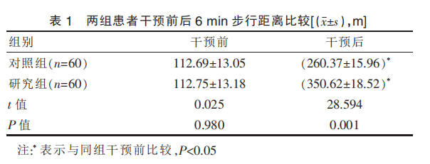 620b40930f51e.png
