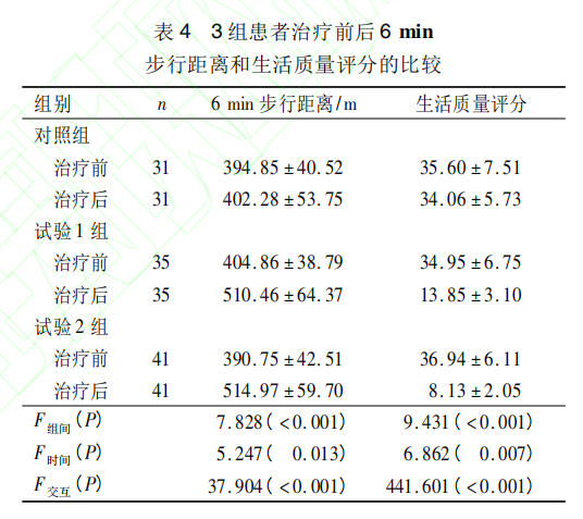 62132f6166577.png