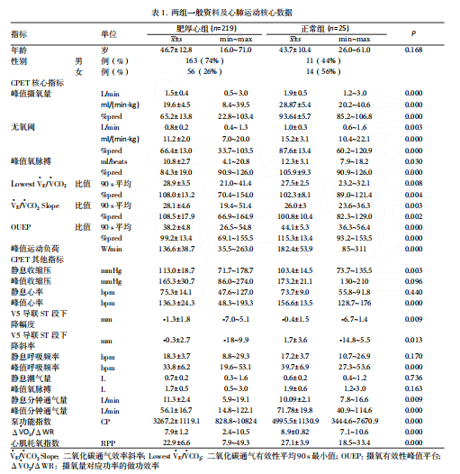 6214802feac9e.png