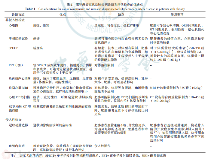 6225b352f0698.png