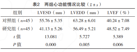 622963feac44e.png