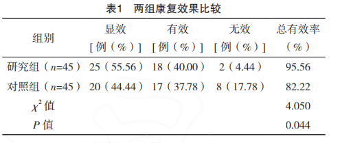 62296410b98a0.png
