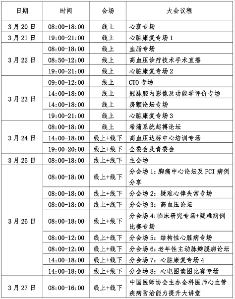 622aa76a2554d.png