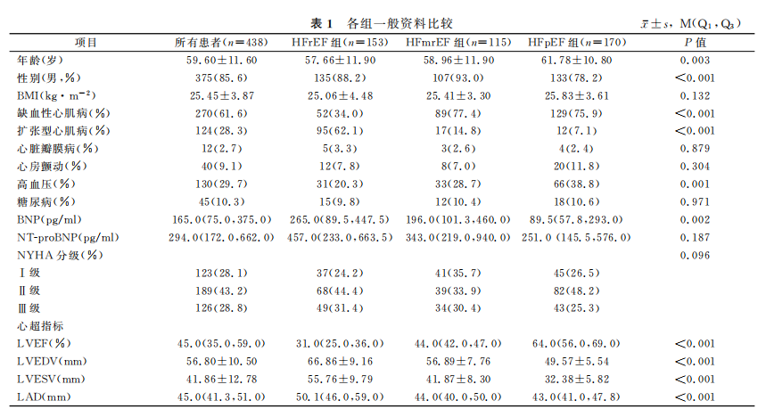 622efeb5f180f.png