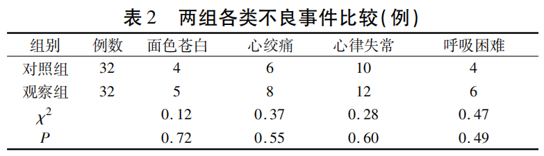 623addb91efc6.png