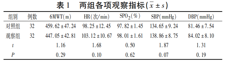 623addc6de962.png