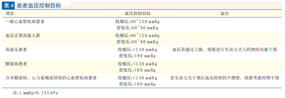 6241625963d9a.png