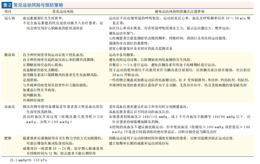 6241628a85f7e.png