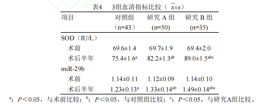 62454a7a1b85e.png